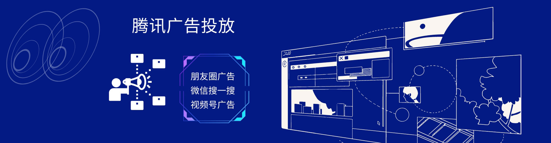 象山百度推广价格