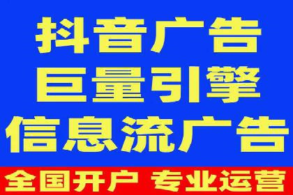 SEM案例：如何提高点击率